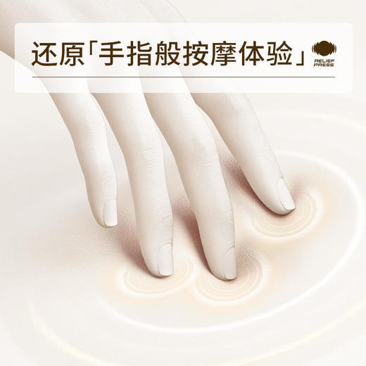 【21年新品】允宝热敷智能眼部按摩仪器缓解眼疲劳 商品图2