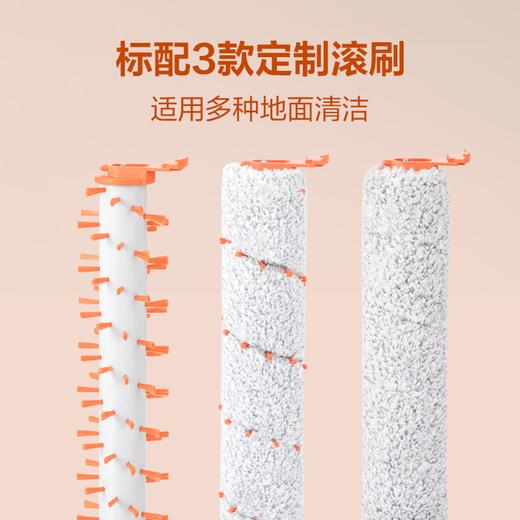 必胜洗地机四代PLUS无线智能高速吸拖洗一体机家用清洁扫地吸尘海岩沙色3400Z 商品图3