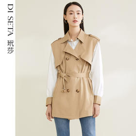 玳莎风衣套装中长款2022春装新款通勤衬衫马甲两件套外套女  CA38302