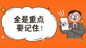 宝宝的护肤品如何挑选？