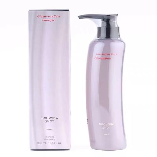 【中欧班列精选】日本POLA/宝丽防脱发洗护套装 冰冰洗发水护发素370ml 1lpy 商品图1