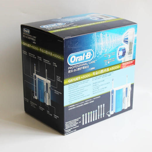 博朗欧乐B冲牙器OC20 商品图5