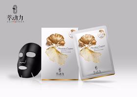 萃动力植物精粹美肌面膜*6（面护系列）