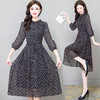 YWE 22016碎花雪纺连衣裙气质优雅大码A字裙 商品缩略图0