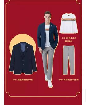 6F BEVERLY HILLS POLO CLUB 比华利保罗 T恤/单西/裤子