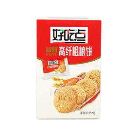 好吃点谷野高纤粗粮饼干 252g