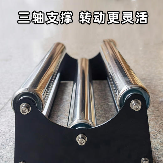 卷材托架/放料架 商品图3