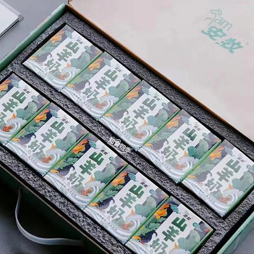 不怕上火·安牧山羊奶  去膻味 性温 好吸收 商品图5