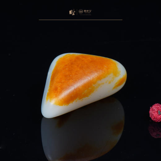 新疆国玉盟世玉和田玉籽料原石【带证书·顺丰物流】 商品图2