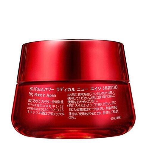 【爆款】SK-II/SK-II 大红瓶面霜80ml 商品图2