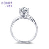 MEMORA诗普琳珠宝玫瑰誓约白色18K金钻石单镶钻戒DR1947 商品缩略图3