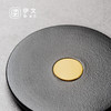 陶瓷办公室会议杯描金茶水分离泡茶杯防烫带盖大容量家用喝水杯子 尚贤泡茶杯（黑）VN29 商品缩略图7
