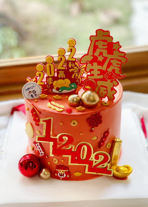 新年步步高升奶油蛋糕 下单前请仔细阅读商品详情 商品图0