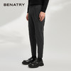 贝纳川休闲裤男士直筒宽松男裤韩版潮百搭裤子男九分裤ECY332014138 商品缩略图4