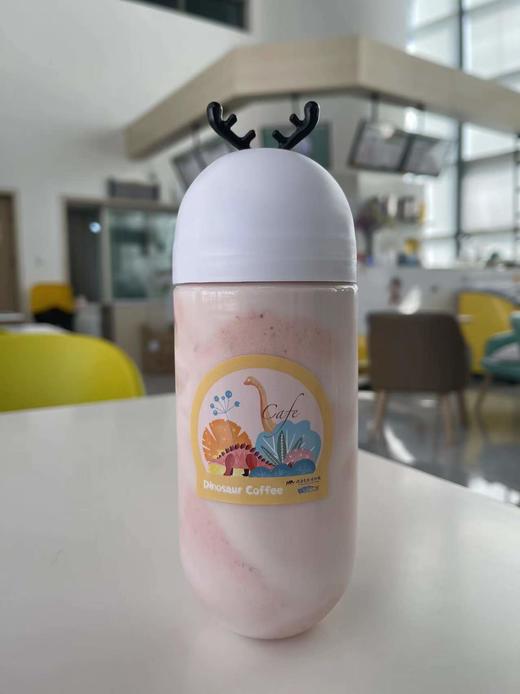 H缤纷芒芒元气酸奶 商品图0