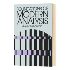 现代分析基础 英文原版 Foundations of Modern Analysis 阿弗纳弗里德曼 Avner Friedman 英文版进口原版英语书籍