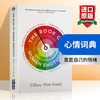 心情词典 英文原版 The Book of Human Emotions 人类情绪之书 蒂凡尼瓦特史密斯 情绪认知 提升情商 女性励志心理学书籍 商品缩略图0