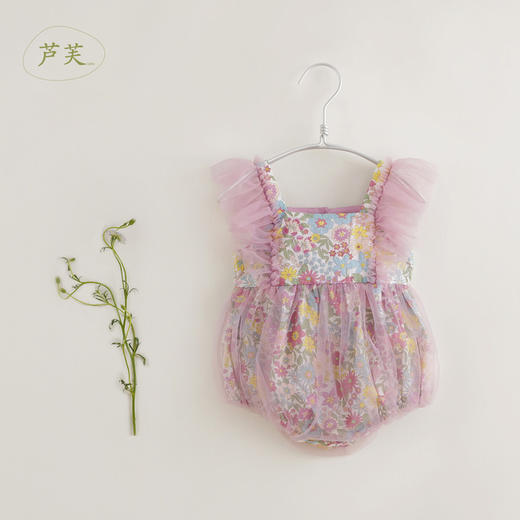 【马克珍妮 芦芙系列】夏装新款 女宝宝网纱吊带连体衣220888 商品图1