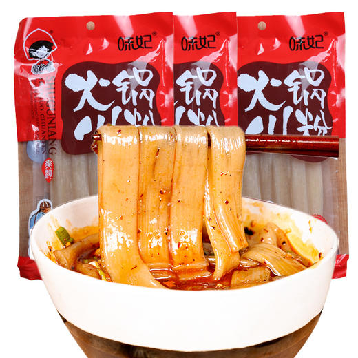 蜀姑娘火锅川粉 红薯宽粉条 苕粉速食酸辣粉 火锅食材250g*3袋 商品图0