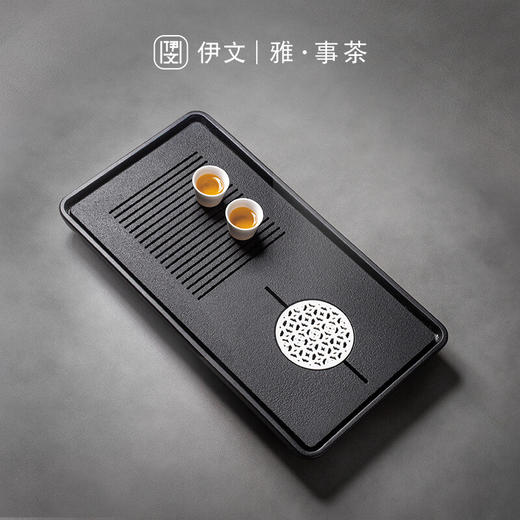 陶瓷干泡茶盘家用储水茶托盘小型日式排水式茶台陶瓷茶海简约 悦方茶盘VN3a 商品图2