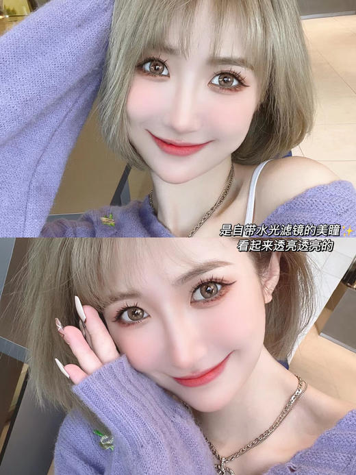 【大直径日抛】C08 亚麻棕yeelens  | 大直径14.5 , 着色13.8 | 【一盒10片，多盒购买更划算，选款色板在详情页内】 商品图5