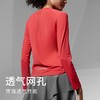 科里芙 健身衣女专业跑步训练上衣瑜伽运动上衣 商品缩略图4