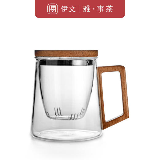 过滤茶杯泡茶杯耐热玻璃杯带把办公室花茶杯透明杯子茶水分离 伊-清灵阔底泡茶杯-榉木盖P1f（言调） 商品图3