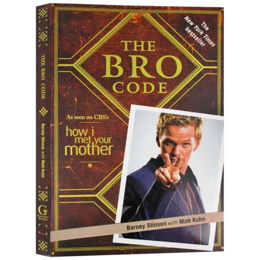 兄弟法典 英文原版 The Bro Code 英文版 进口原版英语书籍 商品图3