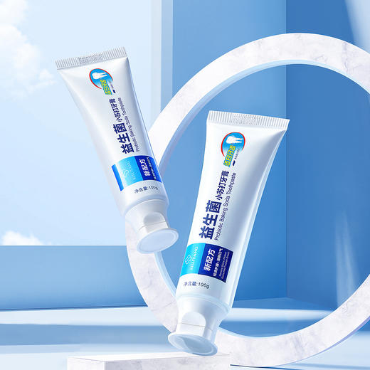 碧素堂益生菌小苏打牙膏 商品图3