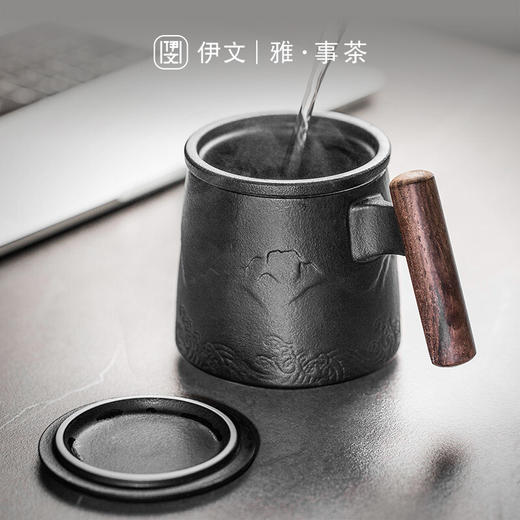 茶杯陶瓷杯办公杯会议杯带盖茶水分离杯茶道杯高端 山海行黑檀泡茶杯-黑D1C（言调） 商品图3