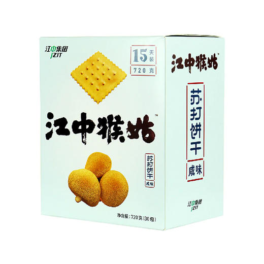 江中猴菇苏打饼干 咸味 720g 商品图0