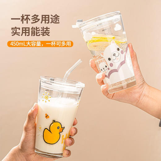 网红奶茶杯带刻度吸管杯玻璃水杯女家用带盖成人透明早餐牛奶咖啡杯卡通大容量杯子 小黄鸭杯（玻璃吸管） 商品图3