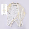 英氏婴儿连体衣男女宝宝新生儿哈衣薄款透气儿童爬服YLHAJ12009A YLAAJ12009A 商品缩略图1