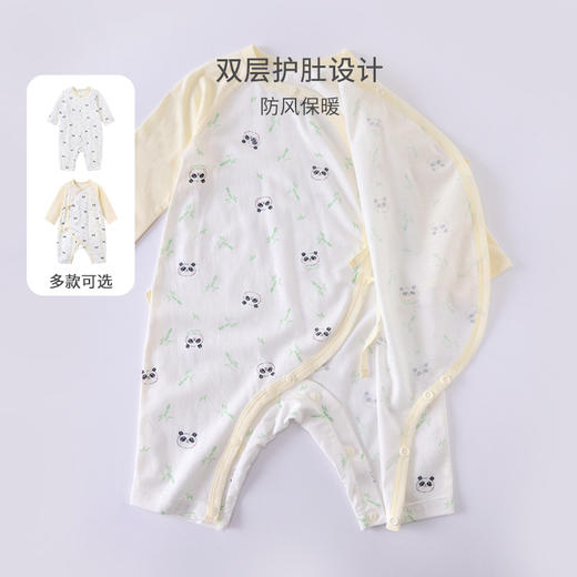 英氏婴儿连体衣男女宝宝新生儿哈衣薄款透气儿童爬服YLHAJ12009A YLAAJ12009A 商品图1