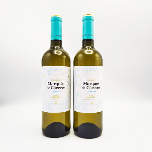 【MC卡塞里侯爵】弗德乔干白葡萄酒 现在发货为蒂芙尼蓝色2020年包装 百年名庄全球50大葡萄酒品牌之一 西班牙原瓶进口 DOC等级 西班牙经典风味750ml 偏远地区不发或请询客服 商品图12