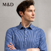 【易打理】MD名盾商务长袖衬衫春季男士西服正装搭配DP免烫衬衣 商品缩略图2