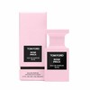Tom Ford/汤姆福特 TF 荆刺玫瑰香水ROSE PRICK 50ml 樱花粉 商品缩略图1