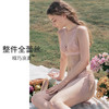 HSIA遐内衣女薄三角杯bralette花儿朵朵蕾丝防凸点小胸无钢圈文胸 商品缩略图3