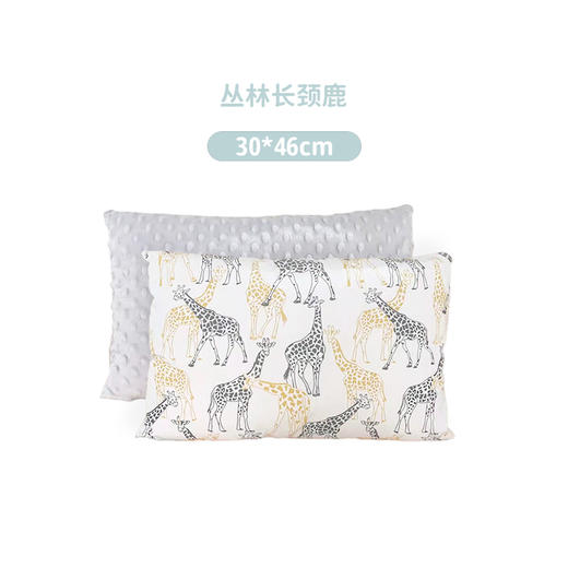 【QHXJ】i-baby双面豆豆安抚枕大枕1-6岁儿童枕宝宝四季通用枕头 商品图4