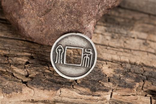 矩德泉坊 纯银手作 布泉（北周2.5厘米版） 吉祥钱144 商品图4