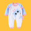 【柔软抗皱 舒适透气 可爱萌趣】春秋新款初生婴儿连体衣卡通纯棉哈衣幼儿宝宝护肚爬服 商品缩略图5