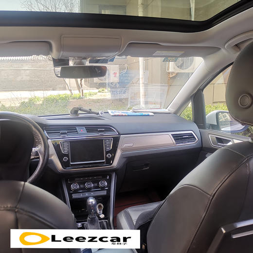 大众 途安L 280TSI DSG 舒雅版 7座 【长租-北京】 商品图3