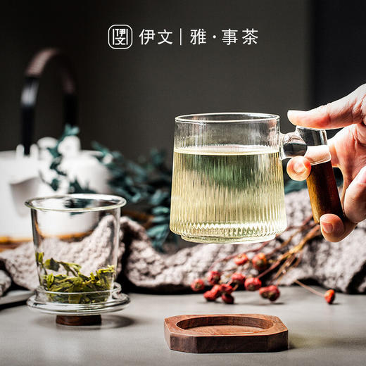 茶杯家用玻璃带盖过滤泡茶杯办公室男女喝茶杯子茶水分离杯 【推荐】心悦玻璃杯胡桃木杯柄（带胡桃木杯垫）K2d 商品图4