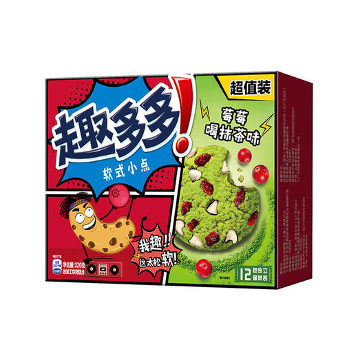 趣多多软式小点莓莓抹茶味超值装 320g 商品图0