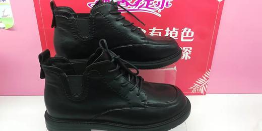 特信单鞋69999 商品图0