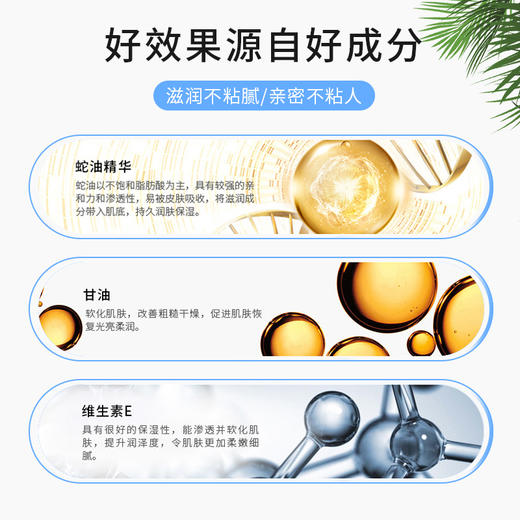 佰芳源凡士林85g护手霜按摩膏足浴防干裂滋润护肤按摩乳膏 商品图4