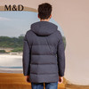 M＆D/名盾年冬季新品男士中长款白鸭绒羽绒服韩版立领外套男 商品缩略图3