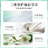 浴盐茉莉香浴盐沐浴盐海盐全身去角质鸡皮祛痘男女通用足浴盐 商品缩略图2