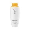 Sulwhasoo/雪花秀  滋阴乳 滋养祛黄 保湿补水乳液 125ml 新旧版随机发货 商品缩略图0
