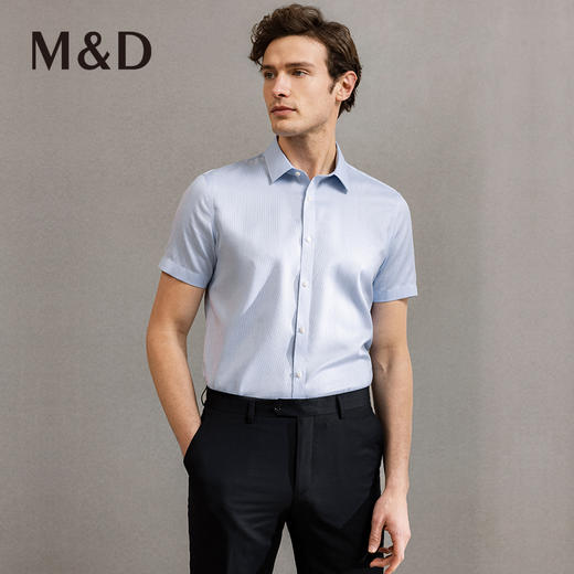 【DP免烫】MD名盾商务男士衬衫新款高端休闲正装短袖纯色衬衣男 商品图1